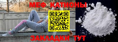 марки nbome Апшеронск