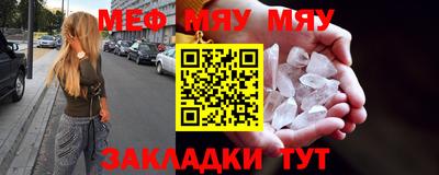 спиды Аргун