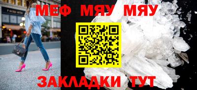 jwh Апрелевка