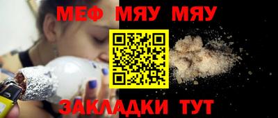 спиды Аргун